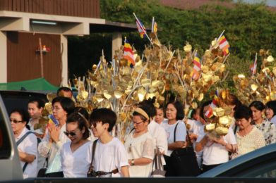 เททองหล่อพระนิสสรณะ_๑๙๐๑๐๓_0635