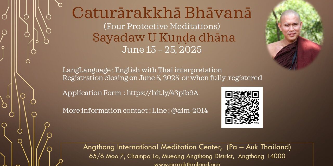 Retreat June 2025