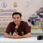 DSC02779