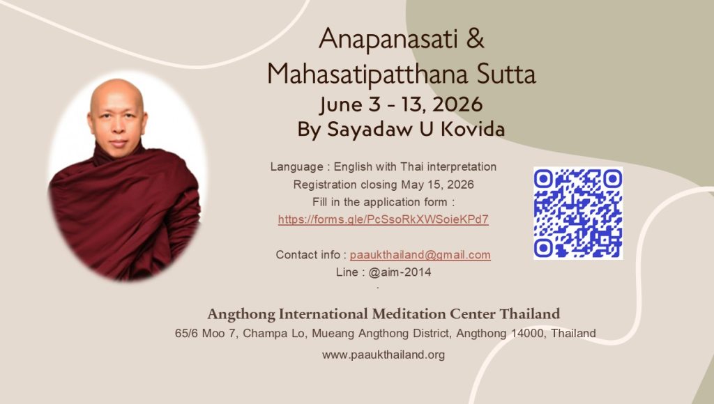 Sayadaw Kovida June 2026 English